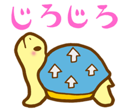 MasaQ's tortoise sticker #2676020