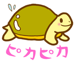 MasaQ's tortoise sticker #2676021