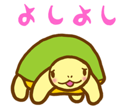 MasaQ's tortoise sticker #2676022