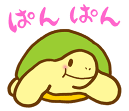 MasaQ's tortoise sticker #2676027