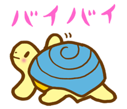 MasaQ's tortoise sticker #2676028