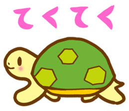 MasaQ's tortoise sticker #2676031
