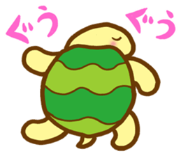 MasaQ's tortoise sticker #2676033