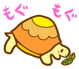 MasaQ's tortoise sticker #2676038