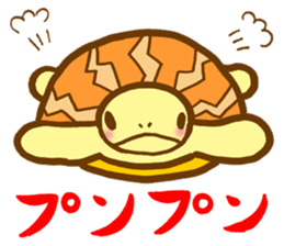 MasaQ's tortoise sticker #2676041