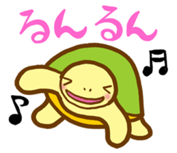 MasaQ's tortoise sticker #2676042