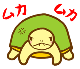 MasaQ's tortoise sticker #2676043