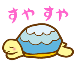 MasaQ's tortoise sticker #2676046