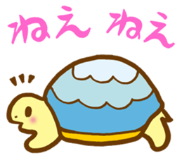 MasaQ's tortoise sticker #2676048