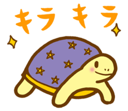 MasaQ's tortoise sticker #2676049