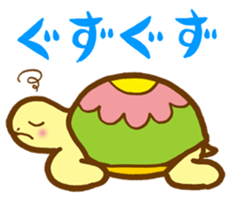 MasaQ's tortoise sticker #2676050