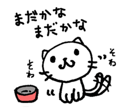 Chibi-SHIRO-NYA sticker #2676132