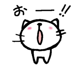 Chibi-SHIRO-NYA sticker #2676135