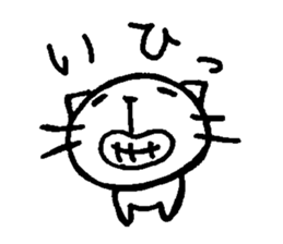 Chibi-SHIRO-NYA sticker #2676138