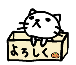 Chibi-SHIRO-NYA sticker #2676140