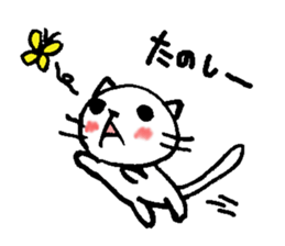 Chibi-SHIRO-NYA sticker #2676144