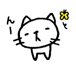 Chibi-SHIRO-NYA sticker #2676145