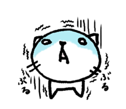 Chibi-SHIRO-NYA sticker #2676148