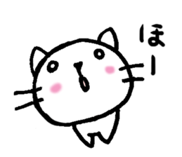 Chibi-SHIRO-NYA sticker #2676156