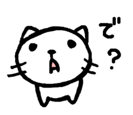 Chibi-SHIRO-NYA sticker #2676157