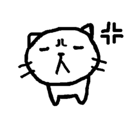 Chibi-SHIRO-NYA sticker #2676162