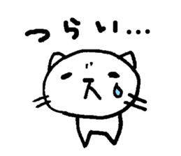 Chibi-SHIRO-NYA sticker #2676163