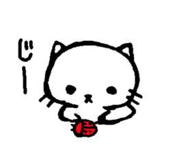 Chibi-SHIRO-NYA sticker #2676167