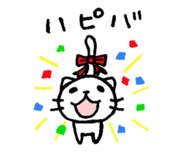 Chibi-SHIRO-NYA sticker #2676170