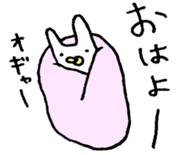 A lot of Animals sticker #2676171