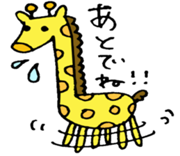 A lot of Animals sticker #2676179