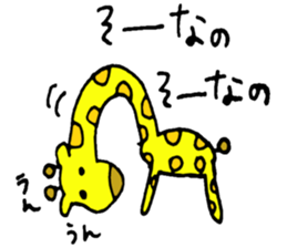 A lot of Animals sticker #2676180