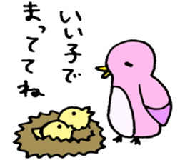 A lot of Animals sticker #2676184