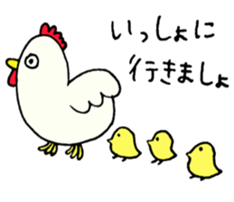 A lot of Animals sticker #2676193