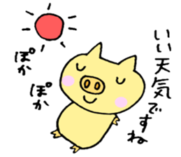 A lot of Animals sticker #2676198