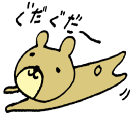 A lot of Animals sticker #2676202