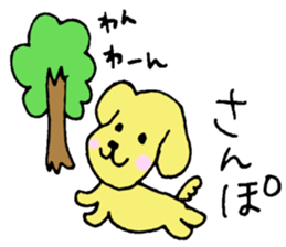 A lot of Animals sticker #2676208