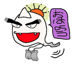 GhostSticker sticker #2676211