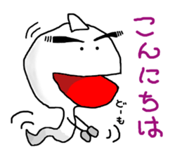 GhostSticker sticker #2676213