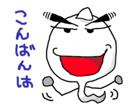 GhostSticker sticker #2676214