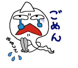 GhostSticker sticker #2676216