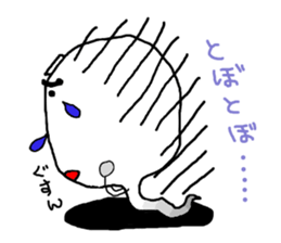 GhostSticker sticker #2676220