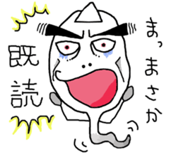 GhostSticker sticker #2676221