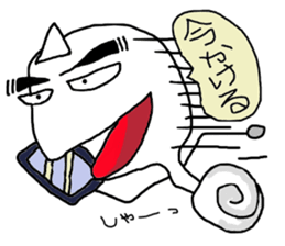 GhostSticker sticker #2676224