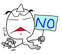 GhostSticker sticker #2676229