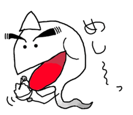 GhostSticker sticker #2676232