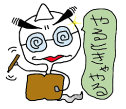 GhostSticker sticker #2676233