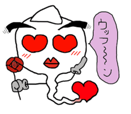 GhostSticker sticker #2676234