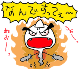 GhostSticker sticker #2676237