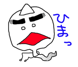 GhostSticker sticker #2676240