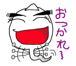 GhostSticker sticker #2676241